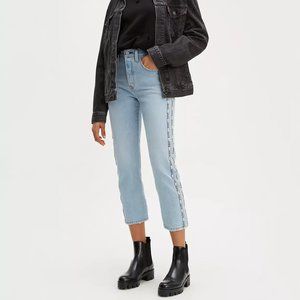 NWOT Levi's 501 striped high rise crop jeans